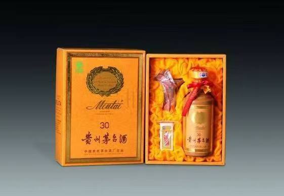 德清年份茅台酒回收