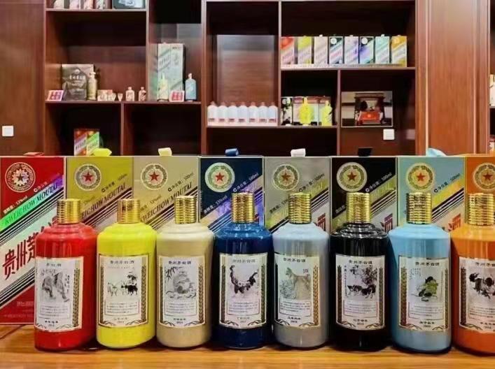 德清名酒鉴定部分方法?